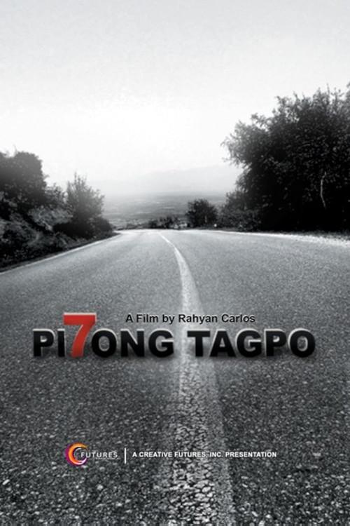 Pi7ong Tagpo backdrop