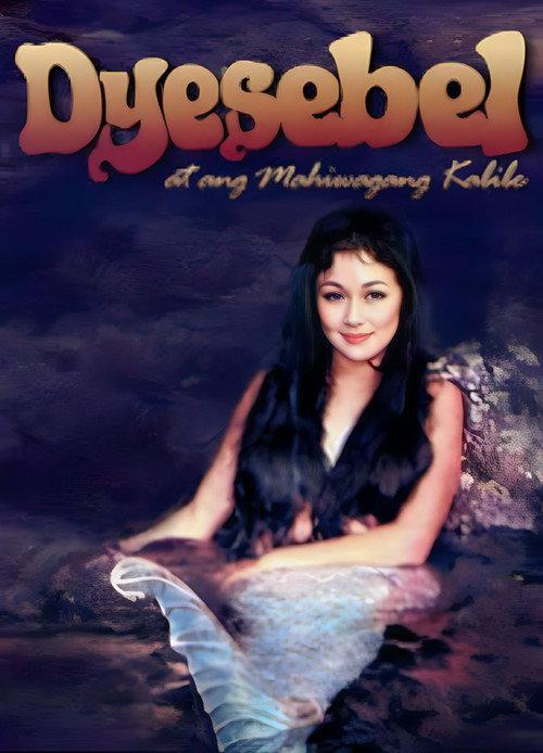 Dyesebel backdrop