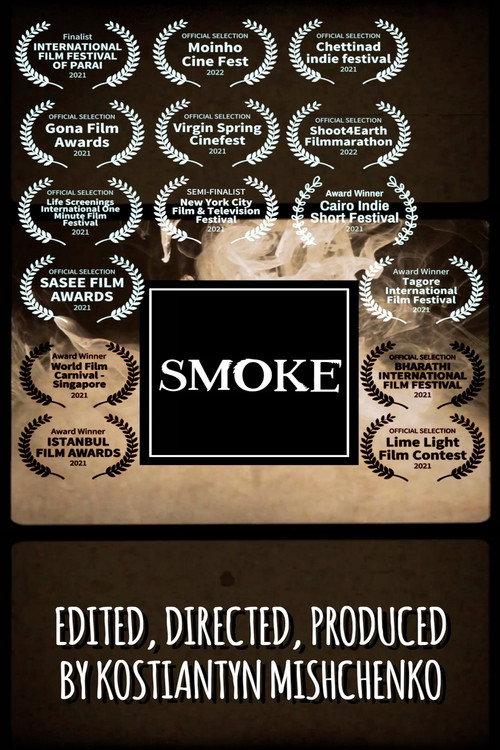 Smoke backdrop