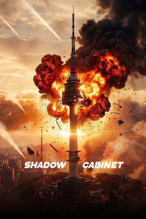 Shadow Cabinet backdrop
