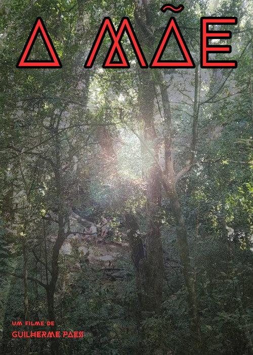 A Mãe backdrop