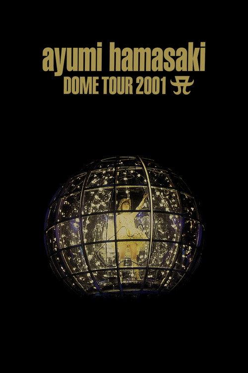 ayumi hamasaki DOME TOUR 2001 A backdrop