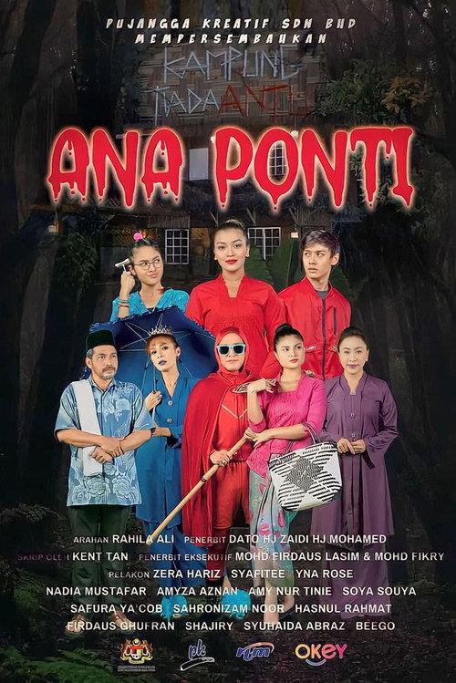 Ana Ponti backdrop