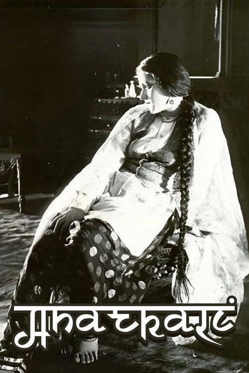 Anarkali backdrop