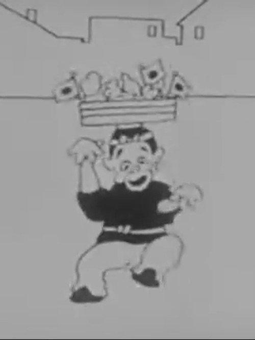 The Candy Man's Raccoon Dog Dance backdrop