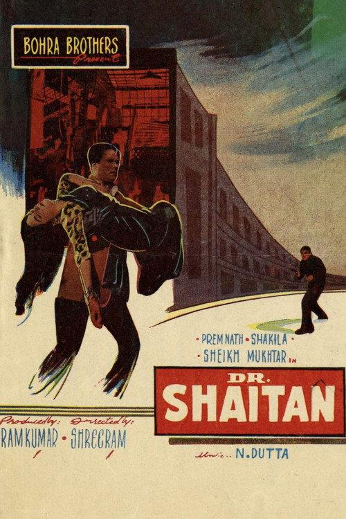 Dr. Shaitan backdrop