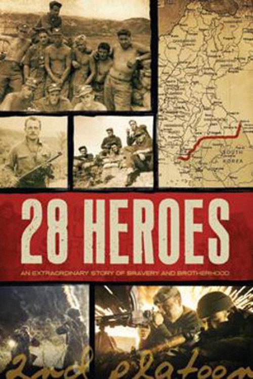 28 Heroes backdrop