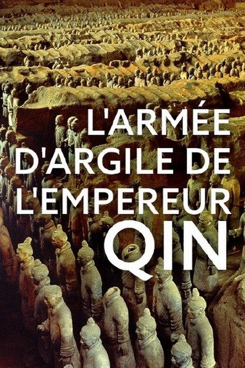 Treasures of the Terracotta Army backdrop