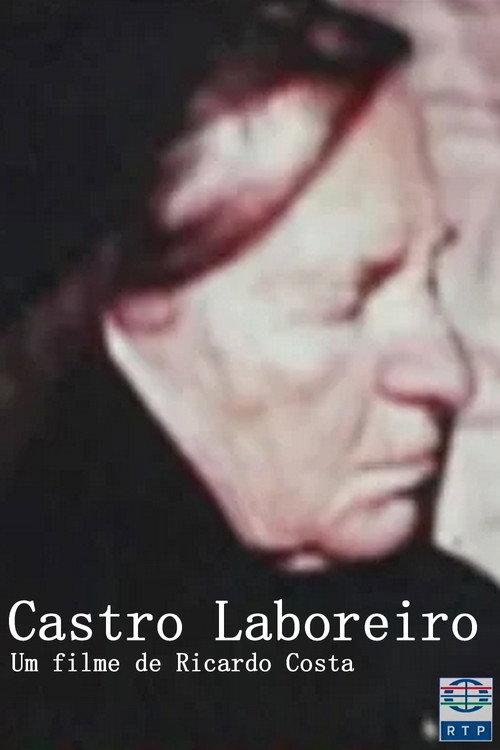 Castro Laboreiro backdrop