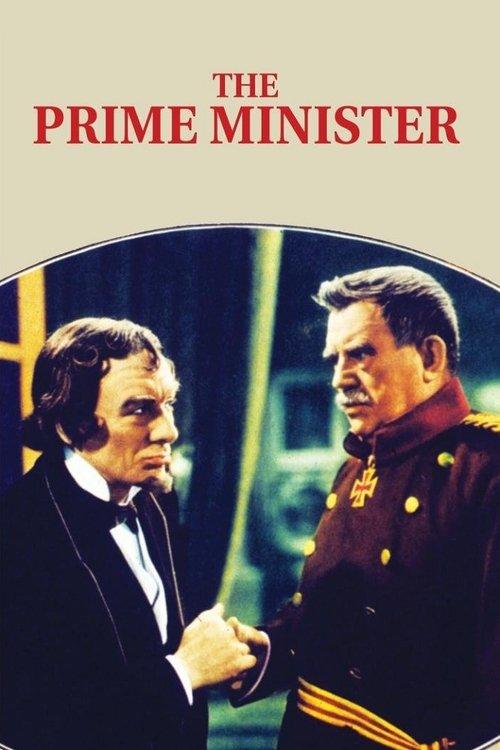 The Prime Minister backdrop