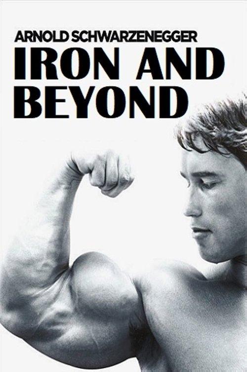 Iron and Beyond backdrop