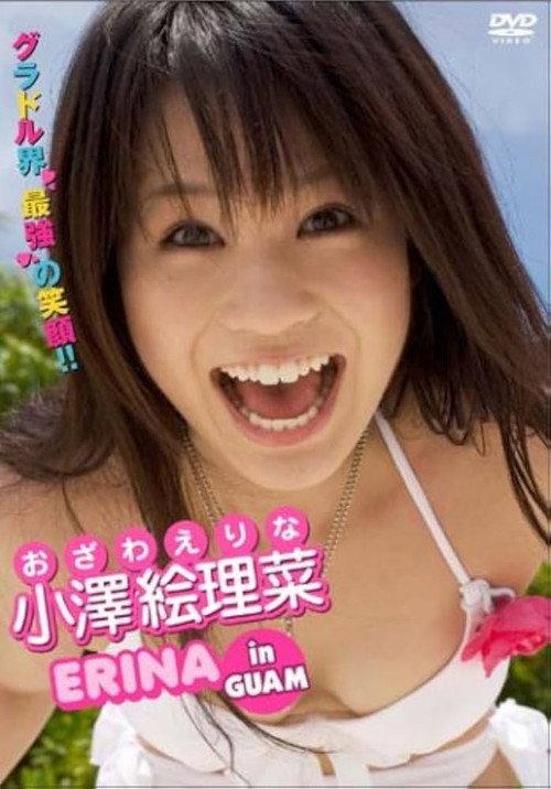小澤絵理菜 ERINA in GUAM backdrop