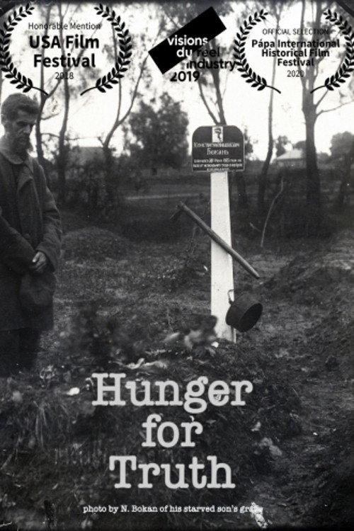 Hunger for Truth backdrop