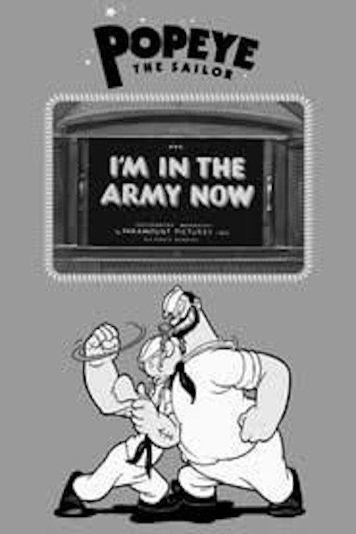 I'm in the Army Now backdrop