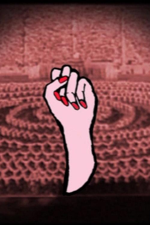 Devil Inside backdrop