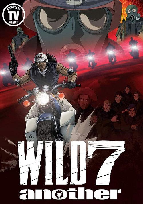 Wild 7 - Another Bouryaku Unga backdrop