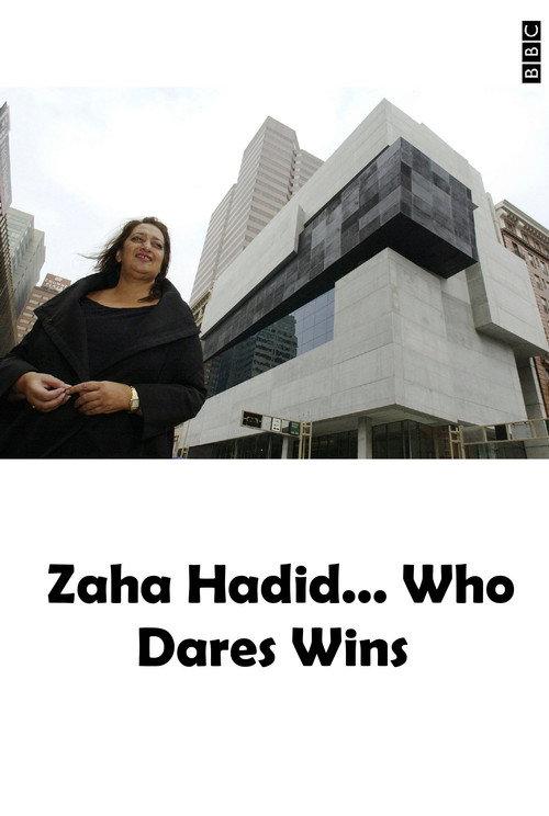 Zaha Hadid... Who Dares Wins backdrop