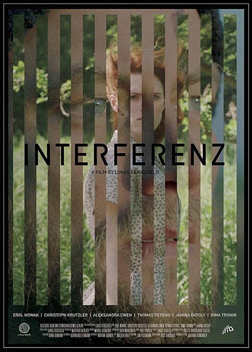 Interference backdrop