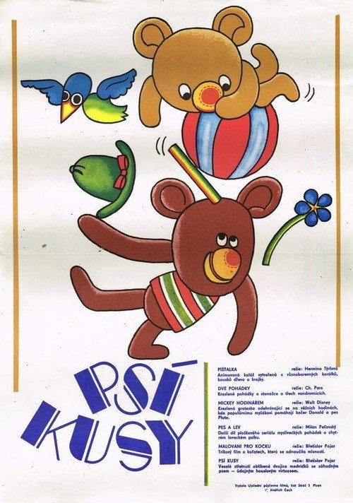 Psí kusy backdrop