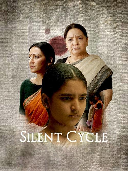 Silent Cycle backdrop