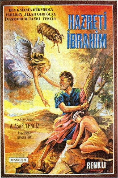 Hazreti İbrahim backdrop