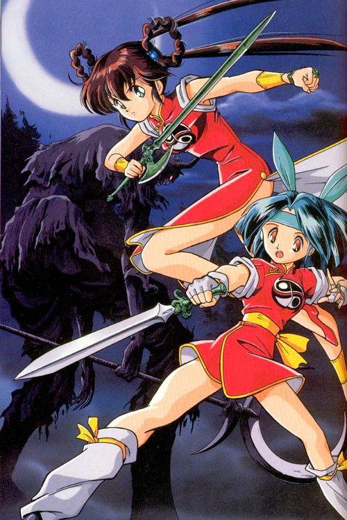 Devil Hunter Yohko 2 backdrop
