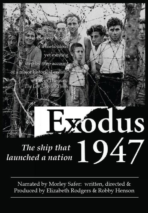 Exodus 1947 backdrop