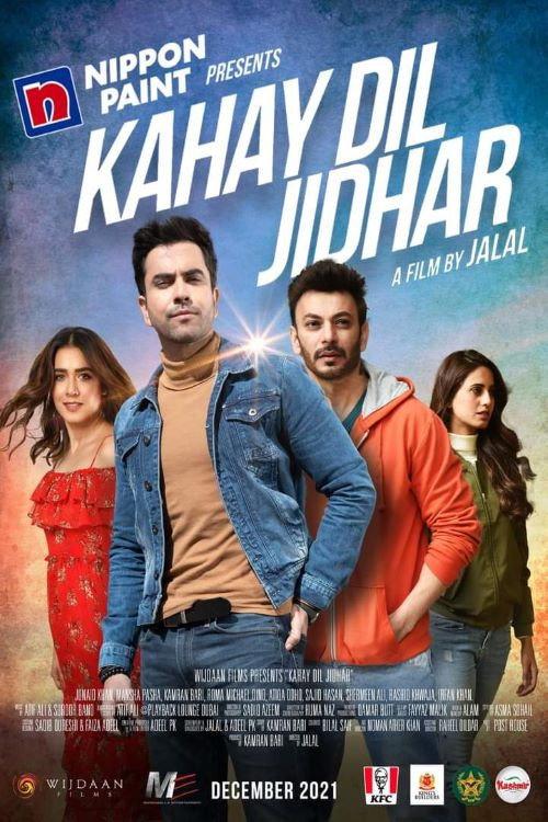 Kahay Dil Jidhar backdrop