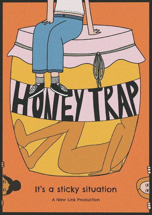 Honey Trap backdrop