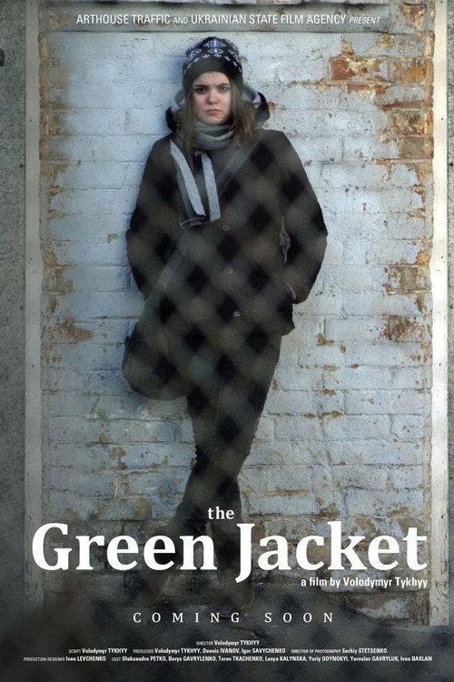 The Green Jacket backdrop