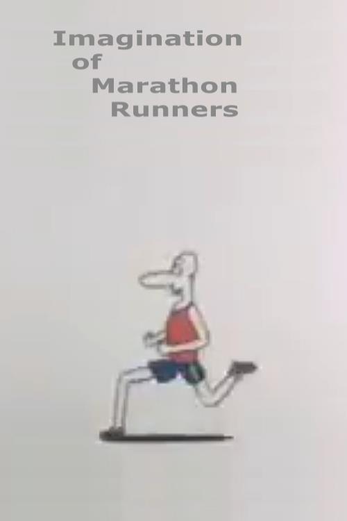 Imagination of Marathon Runners backdrop