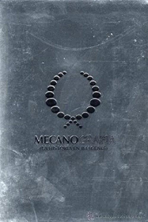 Mecanografía backdrop