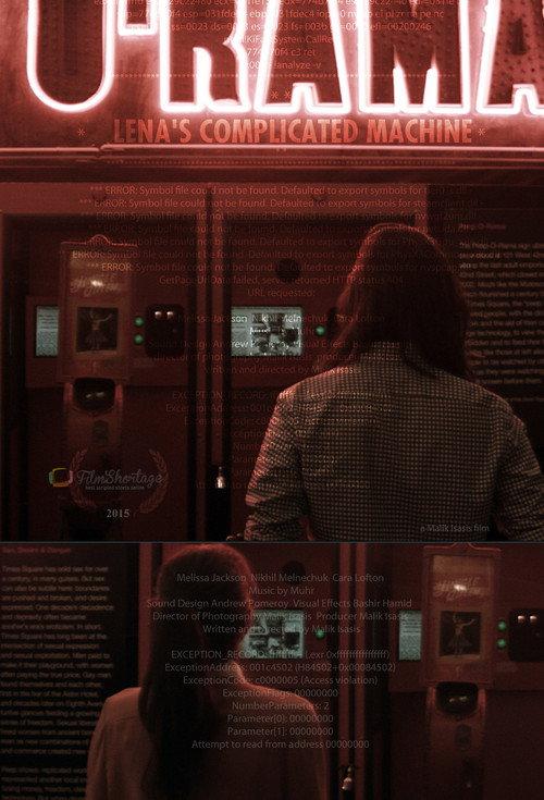 Lena's Complicated Machine backdrop