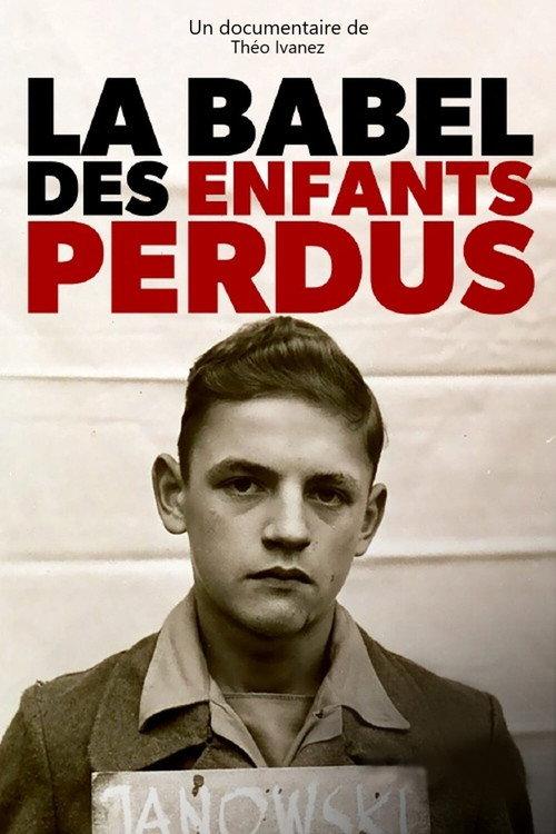 La Babel des enfants perdus backdrop