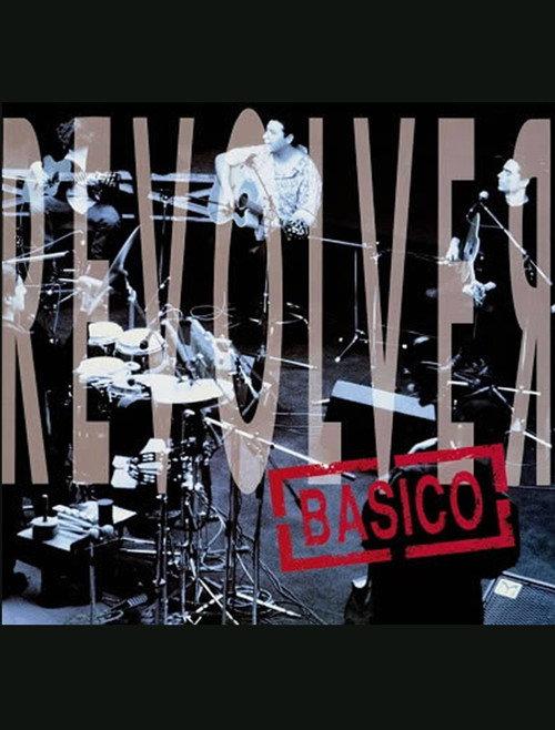 Revólver - Básico 1 backdrop