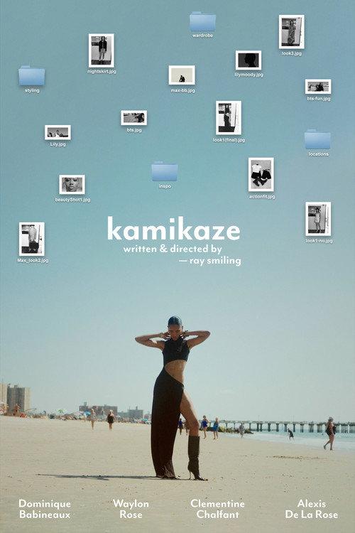 kamikaze backdrop