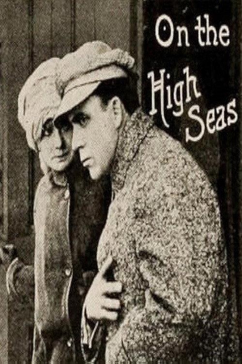 On the High Seas backdrop