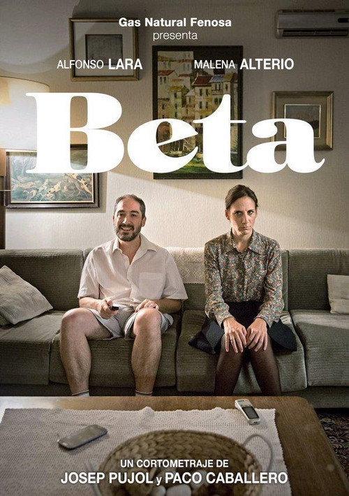 Beta backdrop