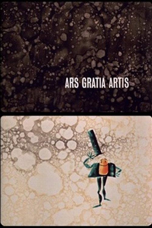 Ars gratia artis backdrop