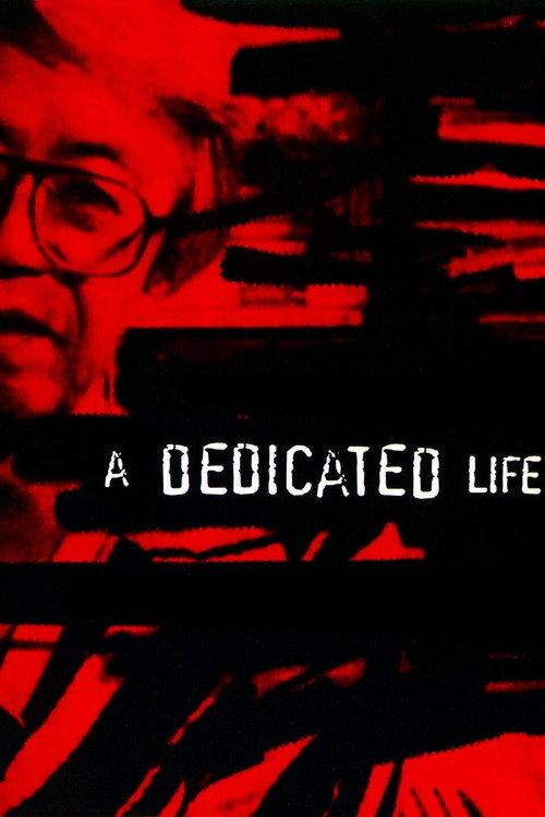 A Dedicated Life backdrop