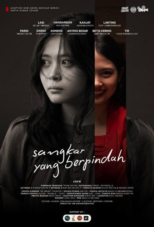 Sangkar Yang Berpindah backdrop