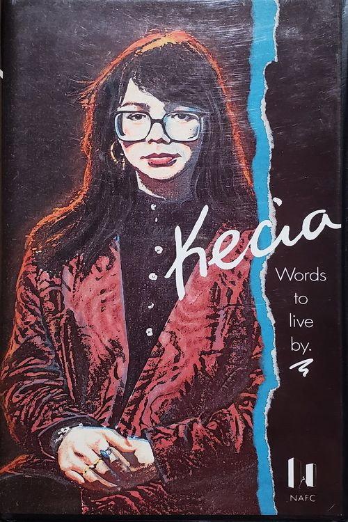Kecia: Words to Live By backdrop