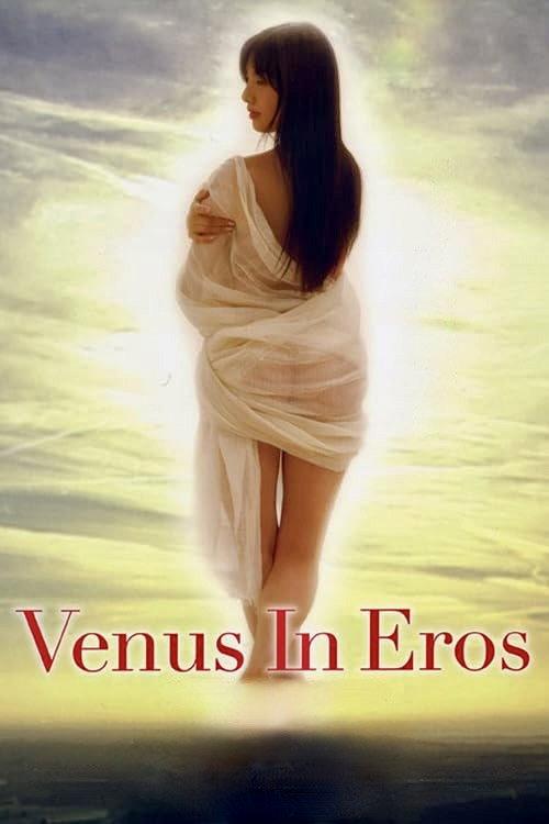 Venus in Eros backdrop