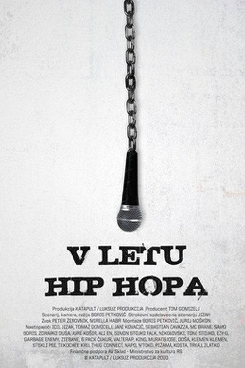 In the Year of Hip Hop backdrop