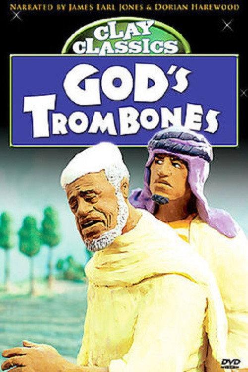 God's Trombones backdrop