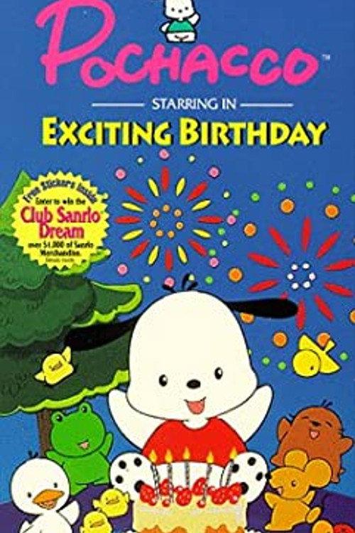 Pochacco: Exciting Birthday backdrop