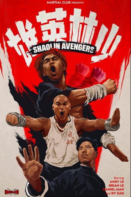 Shaolin Avengers backdrop