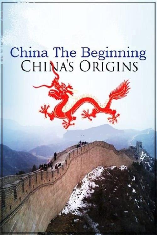 China the Beginning: China's Origins backdrop