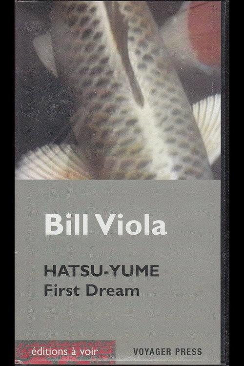 Hatsu Yume (First Dream) backdrop