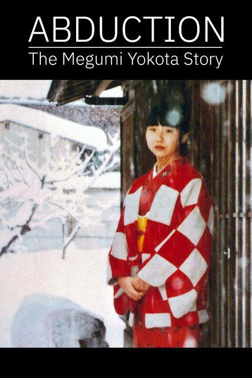 Abduction: The Megumi Yokota Story backdrop